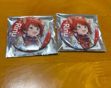 스토푸리 리이누군 스토페스 캔뱃지