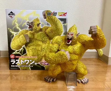 제일복권 드래곤볼 옴니버스 얼티밋 라스트 원 황금 대원숭이