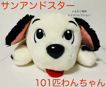 디즈니 101마리 달마시안 봉제 인형 새상품급 28cm