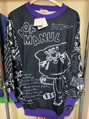 드럭 스토어즈 최신작 완판템 모후마누루 속기모 트레이닝복 택 포함 새상품