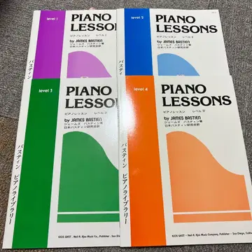 바스틴 피아노 라이브러리 피아노 레슨 제임스 4권 세트