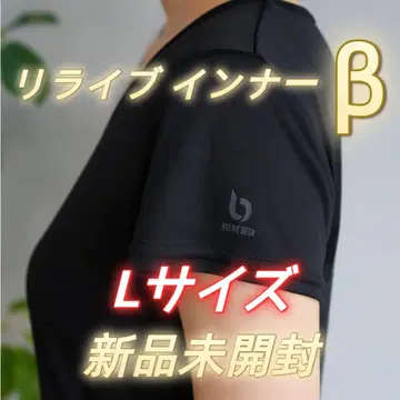 RELIVE 브랜드 여성용 운동 쿨 땀 흡수 통기성 건강 오라 광석 상의