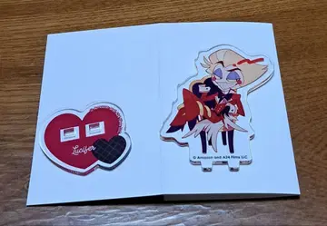 해즈빈 호텔 루시퍼