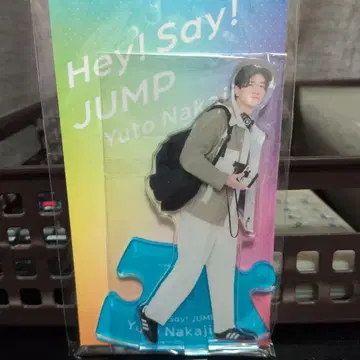 Hey! Say! JUMP 나카지마 유토 아크릴 스탠드 나카지마 유토