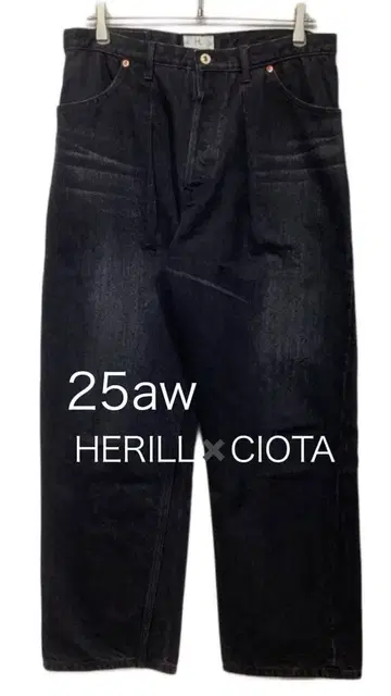 25AW HERILL CIOTA 데님 4PK 블랙 사이즈 2