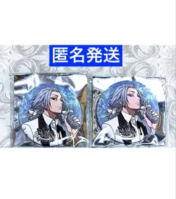 사카모토 데이즈 AMOCAFE 아모카페 캔뱃지  2세트