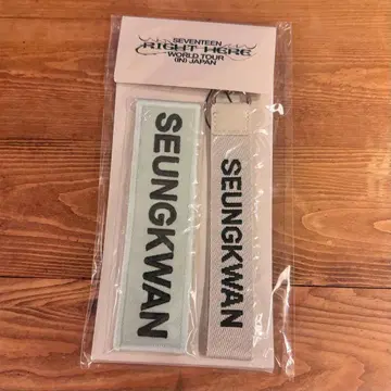 [ 미개봉 ] 세븐틴 RIGHT HERE 와펜 스트랩