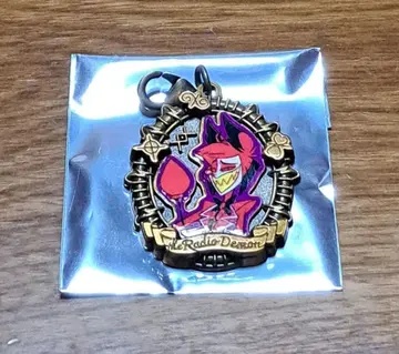 해즈빈 호텔 알래스터