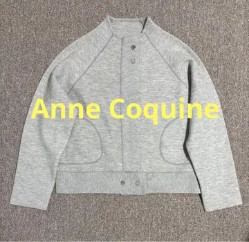Anne Coquine 그레이 루즈핏 라운드 포켓 블루종 겉옷