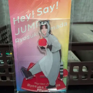 Hey! Say! JUMP 야마다 료스케 아크릴 스탠드 야마다 료스케