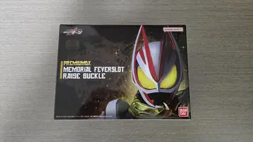 PREMIUM DX 메모리얼 피버 슬롯 레이즈 버클