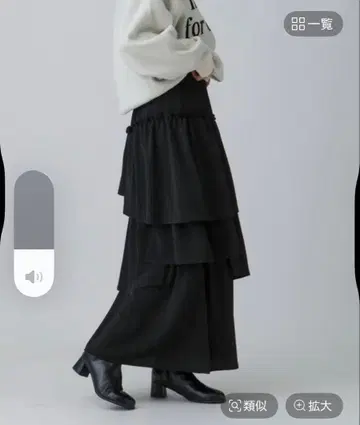 블랙 플레어 티어드 롱 스커트