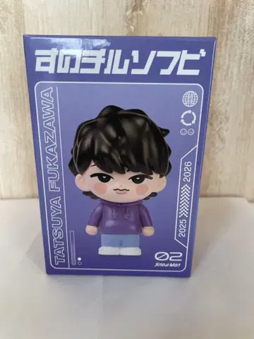 Snow Man ON 후카사와 타츠야 칠인형 거울 스티커 2종 세트