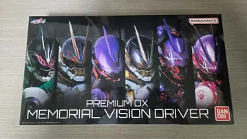 PREMIUM DX 메모리얼 비전 드라이버 & 하이 스펙 벨트 오비 세트