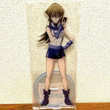 유희왕 빅 아크릴 스탠드 텐죠인 아스카