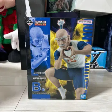 HUNTER x HUNTER 네테로 제일복권 피규어