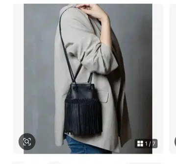 BEAURE 복조리 숄더백 프린지