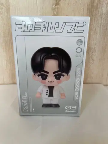 Snow Man ON [ 라울 3종 세트 ]