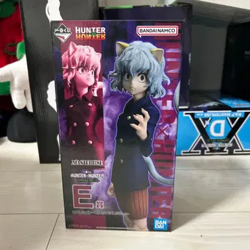 HUNTER x HUNTER E상 네페르피토 제일복권