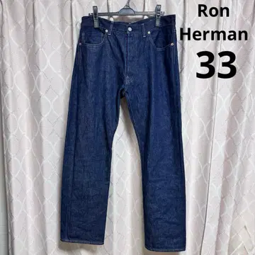 론 헤르만 데님 팬츠 33 클래식 로우 스트레이트