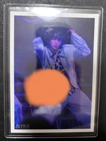 초특급 하루 사인