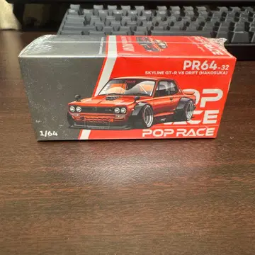 POP RACE SKYLINE GT-R V8 DRIFT 하코스카 1/64