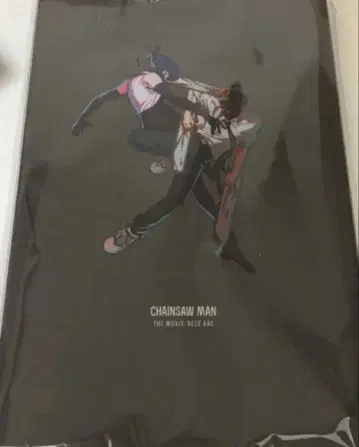 [ 미개봉 새상품 ] 미독 극장판 체인소 맨 레제편 팜플렛 영화