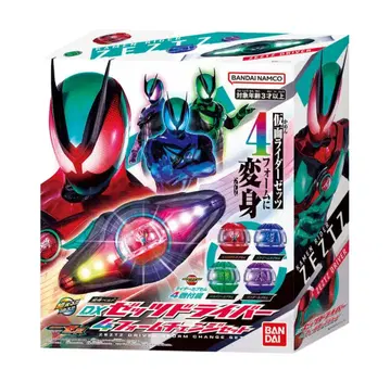 DX 젯츠 드라이버 4 폼 체인지 세트