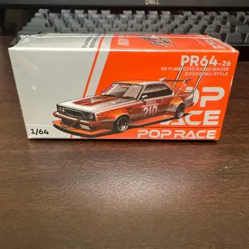 POP RACE SKYLINE Z210 KAIDO RACER 1/64
