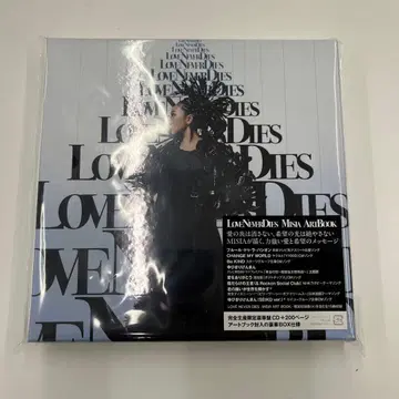 LOVE NEVER DIES-MISIA ART BOOK-