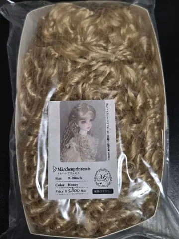 딜러제 메르헨 프린세스 가발 Honey