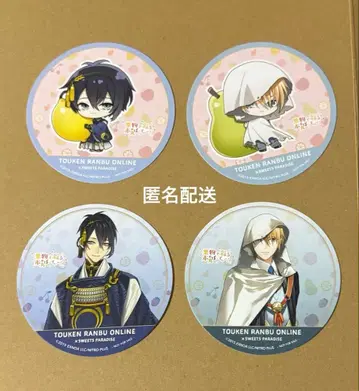 미카즈키 무네치카 야마부시기리 쿠니히로 스이파라 코스터 4장 세트