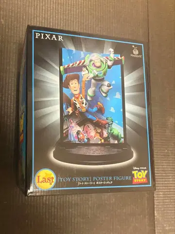 토이스토리 1번 복권 라스트 원상