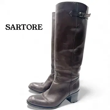 SARTORE 사토레 롱 부츠 가죽 그레이쉬 브라운 23cm