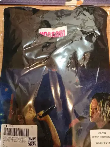 YOASOBI 더블렛 ZOZO 페스티벌 T셔츠 M