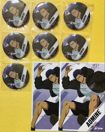 쿠로코의 농구 벨하우스 파르쿠르 아오미네 다이키 캔뱃지 엽서
