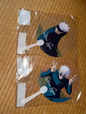 주술회전 쥬쥬페스티벌 고죠 사토루 부채 세트