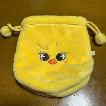 Stray Kids MAGIC SCHOOL 파우치 포가리 BbokAri