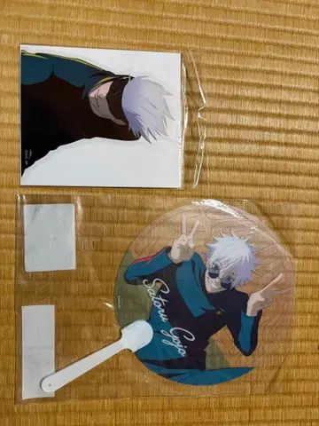 주술회전 고죠 사토루 쥬쥬페스티벌 클리어 스티커 부채