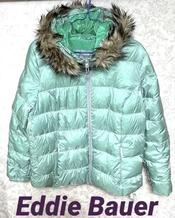 에디 바우어 후드&퍼 포함 다운 자켓 그린 LP(일본 XL)