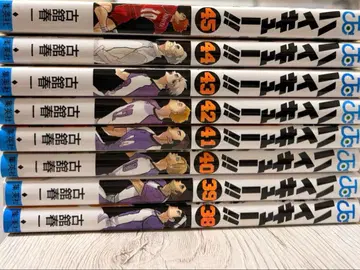 하이큐!! 38-45권 세트