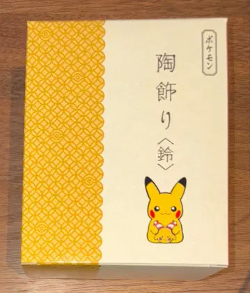 포켓몬 도자기 장식 피카츄 설날 야쿠시가마