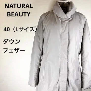 내추럴 뷰티 다운 롱 코트 페더 그레이지 L 사이즈 797