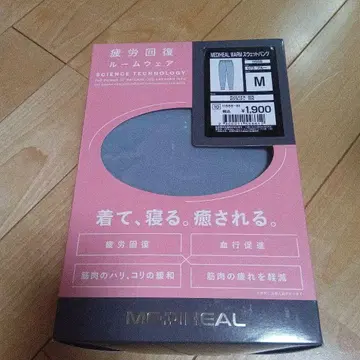 워크맨 MEDIHEAL 스웨트 팬츠 M 사이즈