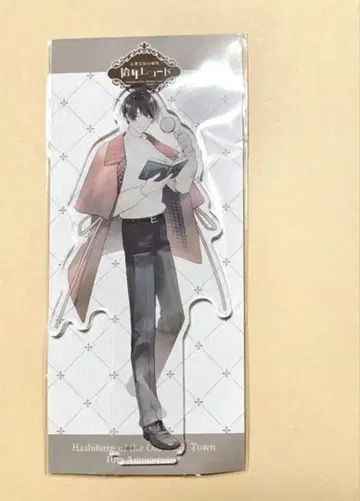 고서점 거리의 하시히메 십년 레코드 미즈카미 아크릴 스탠드 새상품