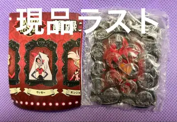 해즈빈 호텔에 오신 것을 환영합니다 액자 스탠드 알래스터