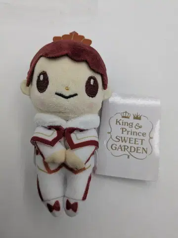 히라노 쇼 춋코리상 봉제 인형