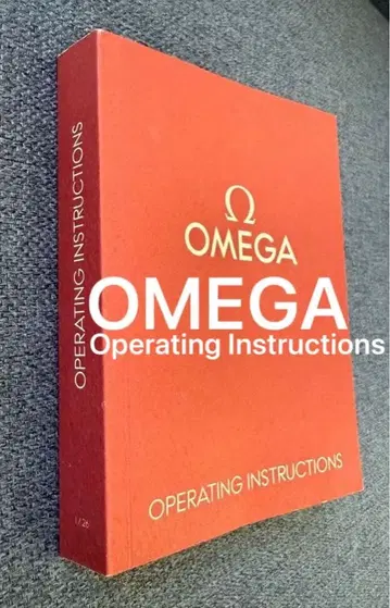 OMEGA 부속품 인스트럭션 사용설명서 책자 [ 새상품급 ]