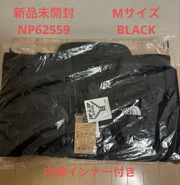 미개봉 새상품/익스플로러 후드티 트리클라이메이트 자켓/NP62559