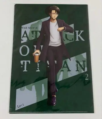 리바이 클리어 파일 특전 극장판 진격의 거인